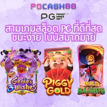 สล็อตฝาก1รับ100